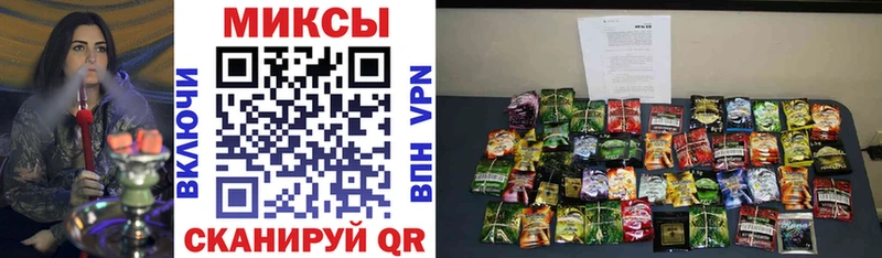 БУТИРАТ 99% Кинель