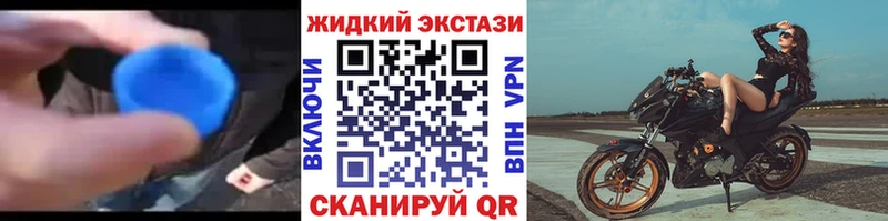 Бутират 1.4BDO  хочу   Кинель 