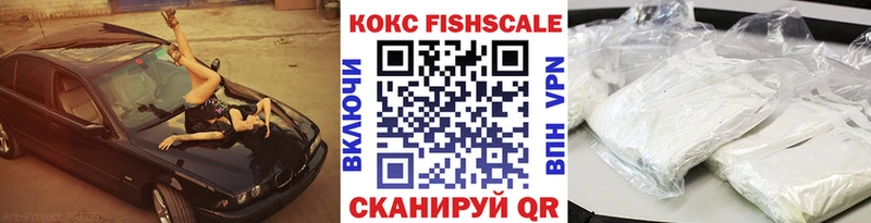 где можно купить   Кинель  КОКАИН Перу 