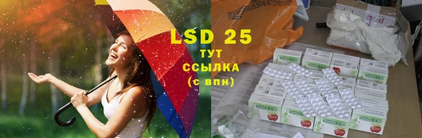 дурь Верхний Тагил