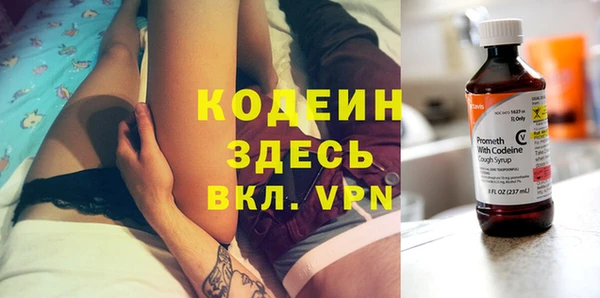 меф Верея