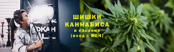 меф Верея