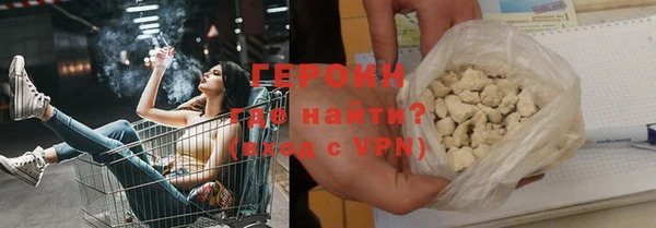 Альфа ПВП Верхнеуральск