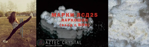 Альфа ПВП Верхнеуральск