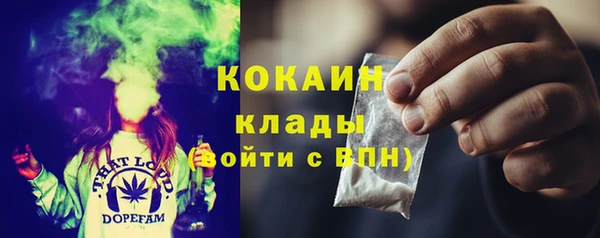 дурь Верхний Тагил