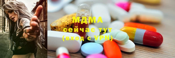 ECSTASY Волосово