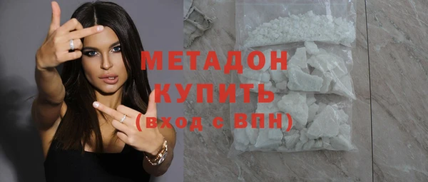 Альфа ПВП Верхнеуральск