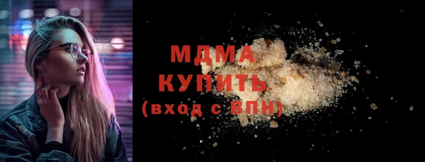меф Верея