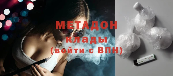 меф Верея
