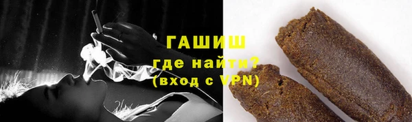 дурь Верхний Тагил