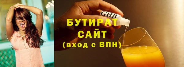 кокаин колумбия Володарск