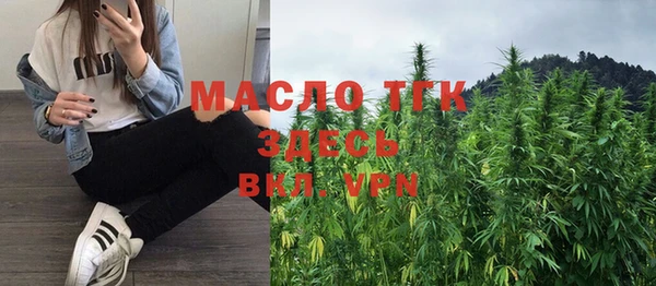 дурь Верхний Тагил