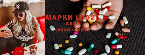Альфа ПВП Верхнеуральск