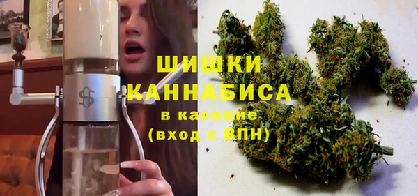 Альфа ПВП Верхнеуральск