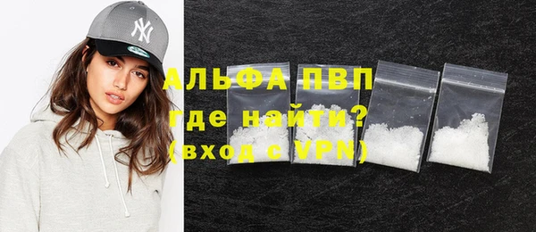 меф Верея