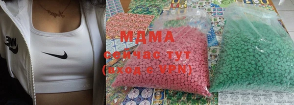 Альфа ПВП Верхнеуральск