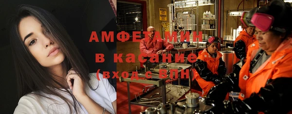 меф Верея