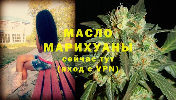 дурь Верхний Тагил