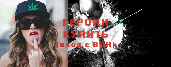 меф Верея