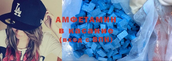 кокаин колумбия Володарск