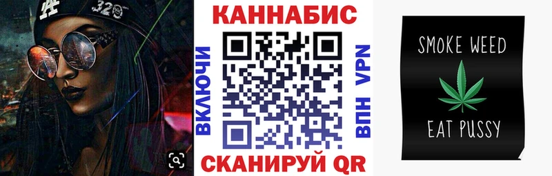 МЕГА как зайти  площадка какой сайт  Бошки марихуана сатива  Кинель 